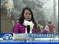 花粥live广州站-<em>撸撸撸</em>-游戏视频 精彩花絮_171