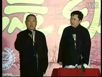 热推 郭德纲颁奖典礼爆笑小段子,调侃三位影帝