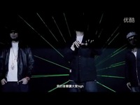 台客摇滚Mc-hotdog<em>我行我素+我</em>的生活放荡+安