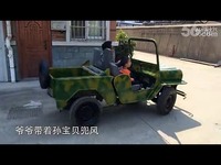 高清视频 永生2号 自制四轮电动车 DIY四轮车 
