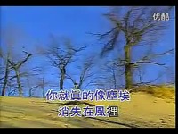 超清在线观看 《哭砂原人原唱》_标清-游戏视