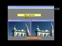 教程视频撒网专辑-撒网_17173游戏视频上单人马视频教学图片