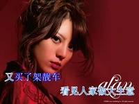 视频 《陆川妹》客家话伤感歌曲-高清版HD.F4