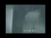 精彩内容 色狼<em>父亲性侵女儿</em>实录-游戏视频_17