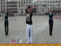 博白廖弟广场舞 走天涯【原创视频】-游戏 最新