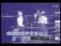 陈百强 - 不 - 粤语 Dj波仔 Dj波仔 小黑 Remix 中