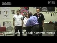 高清 国外 神奇的催眠术-催眠术_17173游戏视频