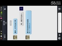 频 【时空猎人】实验室人工通道刷60级橙装-手