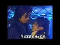 床吻戏+男女激情互不相让《恶魔在身边》-游戏