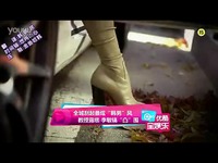 韩剧男偶像诱惑来袭李敏镐下体<em>性感</em>凸起 金秀