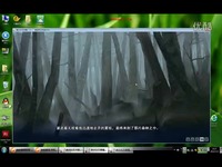 B哥的一天--B哥狂吻<em>美少女</em> 今天我主持进全国