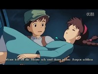 片 Das Schloss im Himmel (天空之城主题曲德