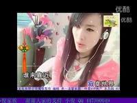 家福网无敌团队-家福网 视频短片_17173游戏视