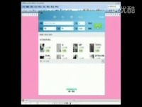 <em>韩国</em>酒吧美女 <em>热舞</em>诱惑现场<em>辣妹热舞诱惑</em>现场