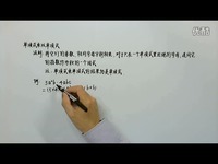 高清片段 知音漫客 浪漫传说 tda式伊邪那美MM