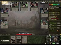 三国杀:陈琳反二则-游戏视频 经典_17173游戏