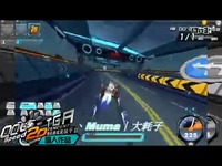 Muma丨大耗子】赤城红叶1.23送给<em>萌萌小妹</em>_