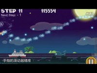 高清热播 百酷网旅店后台操作演示-百酷网_17