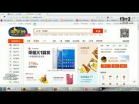 中国好声音晚会视频 吴莫愁-? 视频_17173游戏