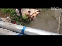 福州青口现场打捞女尸-游戏视频