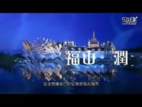 日本男声优哄你睡觉_17173游戏视频