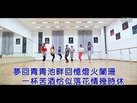 视频:+片段【舞蹈】七朵组合