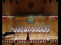 南省洋浦第一小学仙人果合唱团《库斯克邮车》