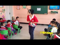 小精灵双语幼儿园 博士二班公开课-游戏视频 热