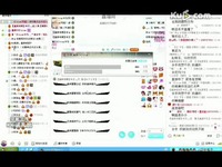 mc九局mc<em>赵小磊</em>mc大灵mc利哥china皇族干架