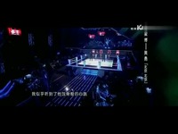 梁博& 黄勇-北京 北京-游戏视频 集锦_17173游