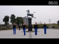 缘份<em>广场舞天下姐妹</em>-游戏视频 短片_17173游戏