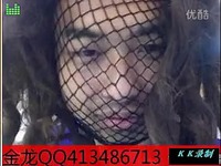 热门<em>yy</em>双子-头戴<em>丝袜</em>超人装跟老头在饭店疯狂