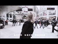 经典视频 Fabel - 不生不死 MV-金曲挑战站_17