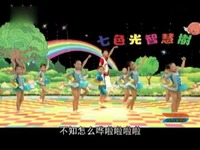 幼儿园舞蹈视频 《小毛驴》 舞蹈幼儿园-游戏视