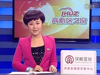 关于抓住教育契机提升教育实效的本科毕业论文范文