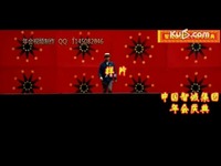 视频 公仆赞-年会_17173游戏视频