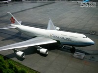 未解之谜:华航ci611罹难者死亡录音-华航罹难者