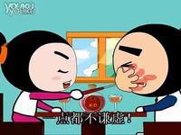 皮皮妞<em>动画</em>-<em>野蛮女友</em>-游戏视频 热门专辑_171