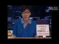 【<em>情侣</em>亲热】 美女 <em>情侣</em>公园 长椅<em>做爱</em> 野战 姿