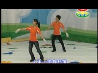 《手牵手》幼儿园舞蹈 幼儿舞蹈 儿童舞 亲子操