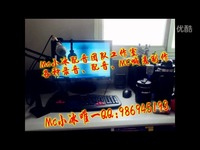 热门短片 音素DJ MC 温妮 2011.2.25@MT CL