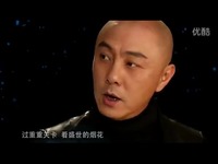 张卫健 - 真英雄-游戏视频 经典视频_17173游戏