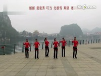 柳州彩虹健身队广场舞