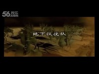 探索发现古墓纪录片 地下仪仗队-游戏视频 片段