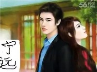 亿万老婆买一送一,<em>总裁的替身</em>前妻,总裁的七日