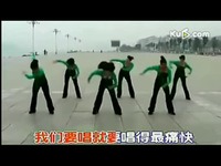 太平洋保险-最炫民族风-游戏视频 热门花絮_17