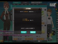 最新QQ飞车抽奖抽到永久雷诺_17173游戏视频
