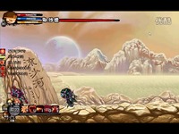 热播 造梦西游3邪悟空vs邪沙僧-等级_17173游