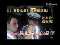 精彩短片 坑爹哥解说 如何做一个解说搞笑视频