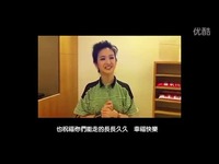 avex艺人之 婚礼祝福VCR-苏见信 超清完整版_
